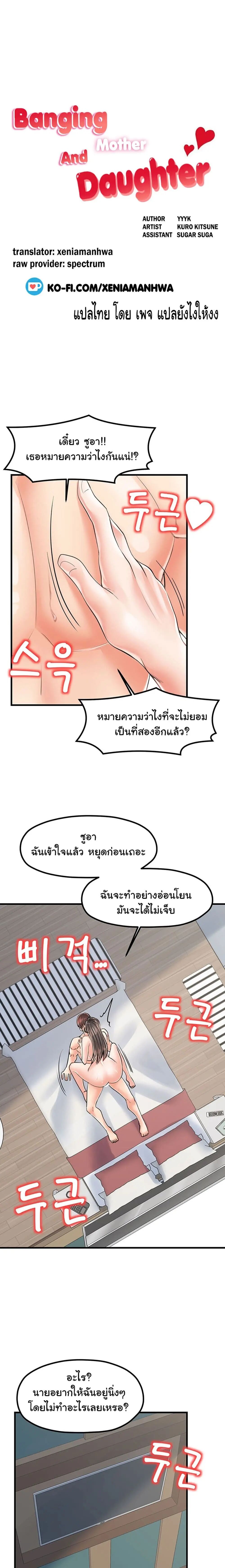 003.jpg
