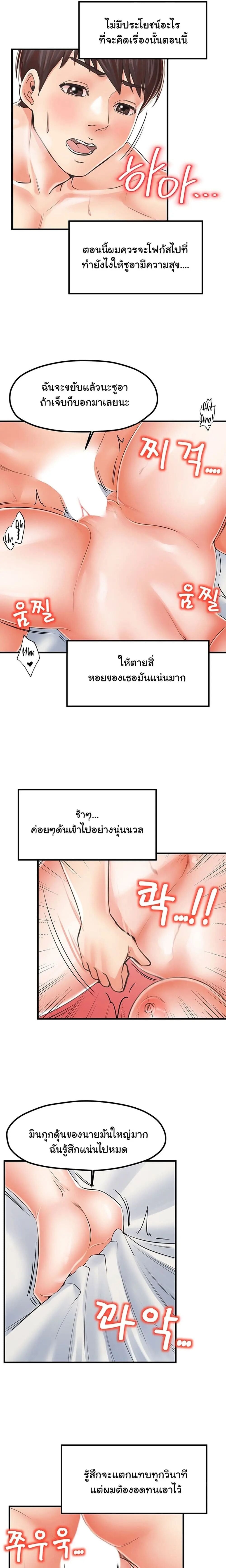 009.jpg