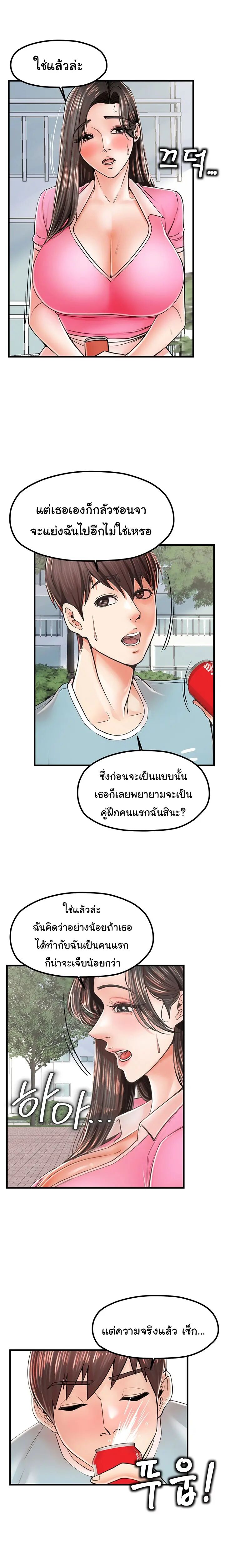 003.jpg