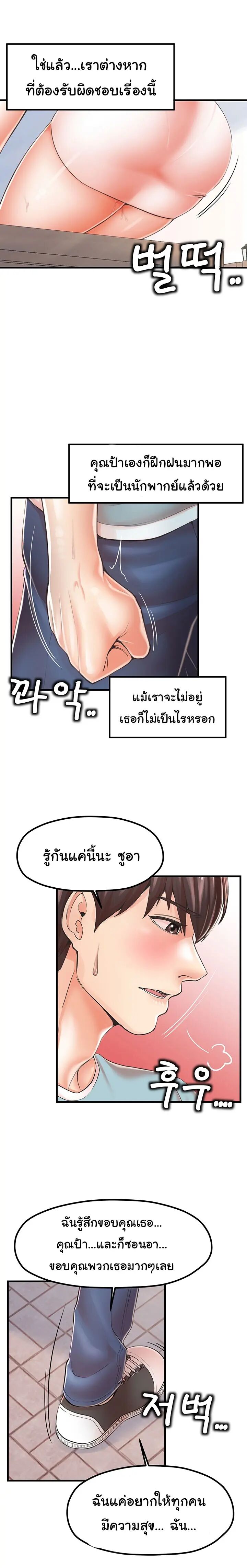 008.jpg