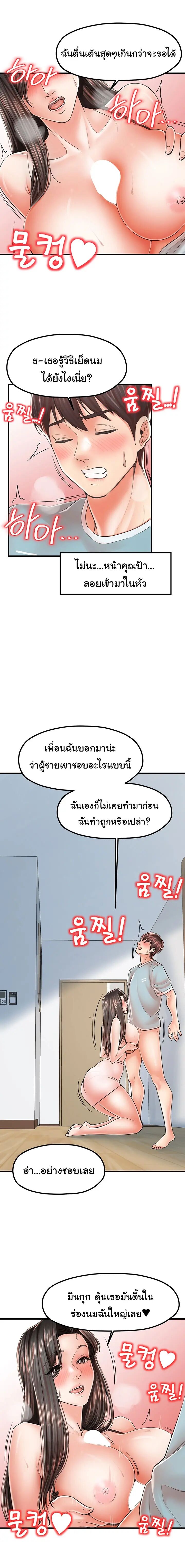 015.jpg