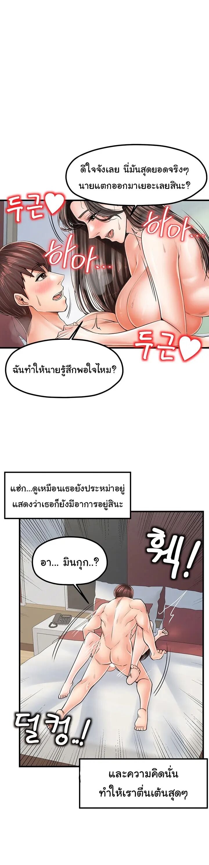 004.jpg