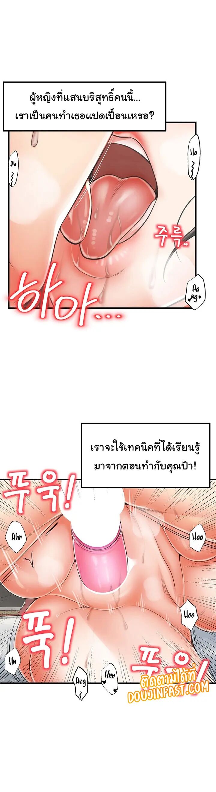 009.jpg
