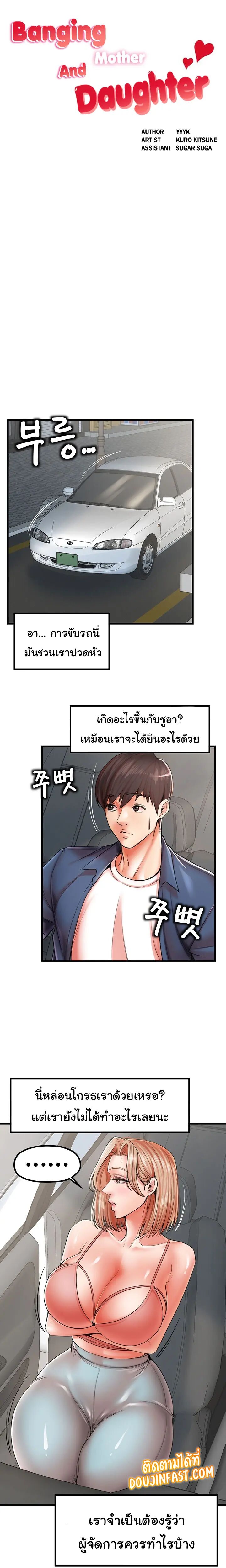 001.jpg