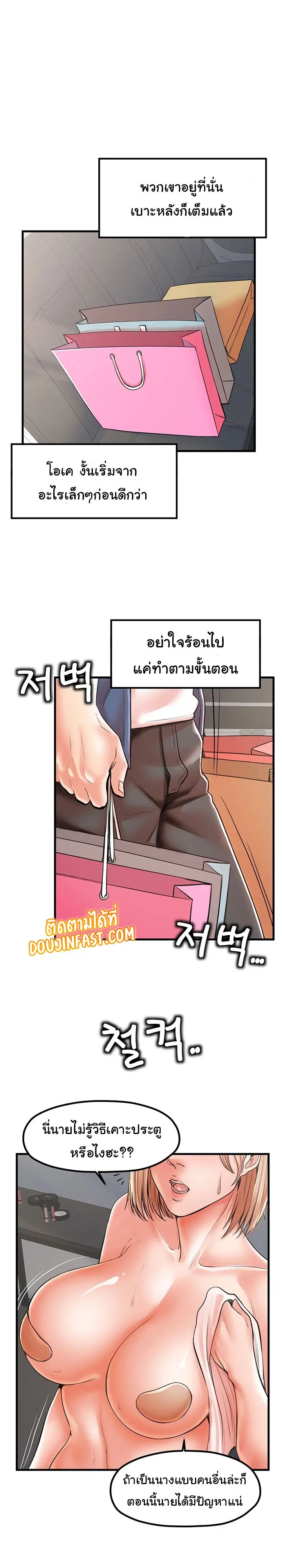 009.jpg