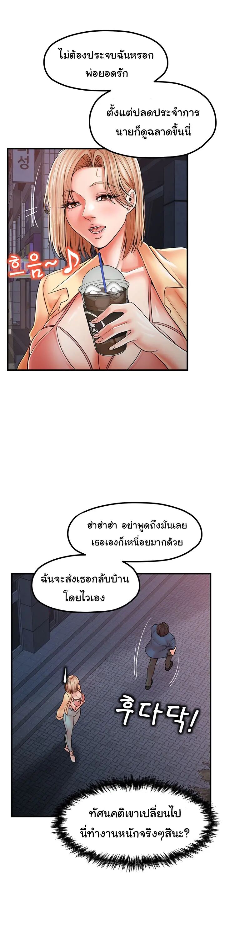 021.jpg