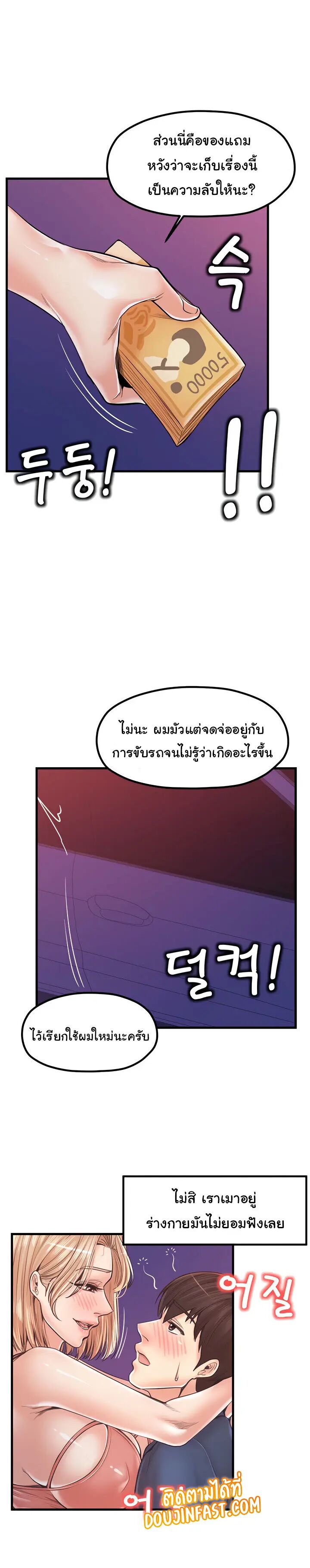 005.jpg