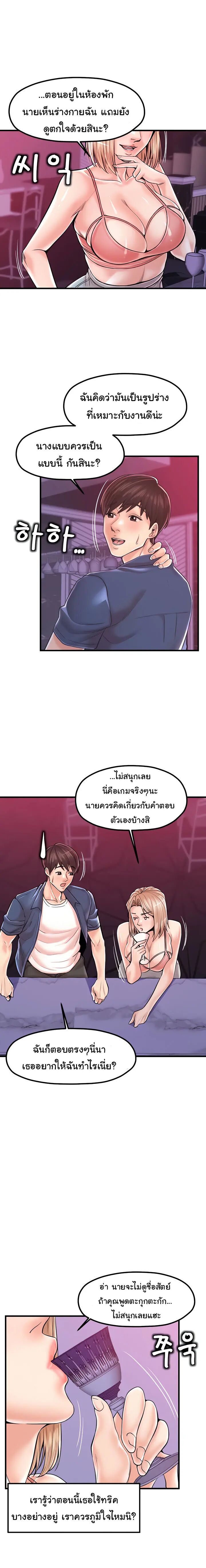 007.jpg