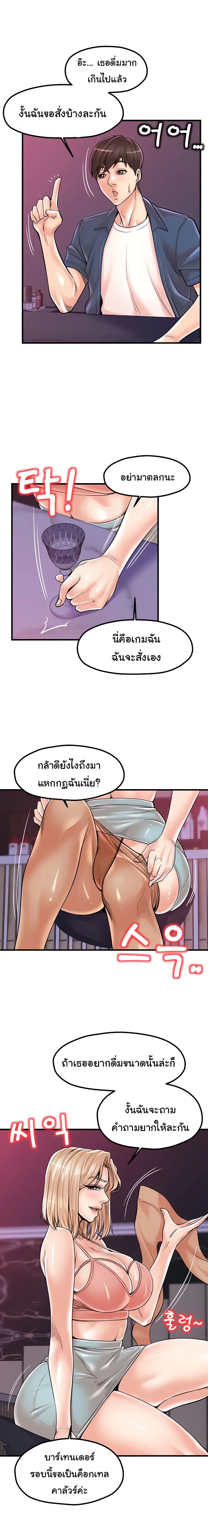 008.jpg