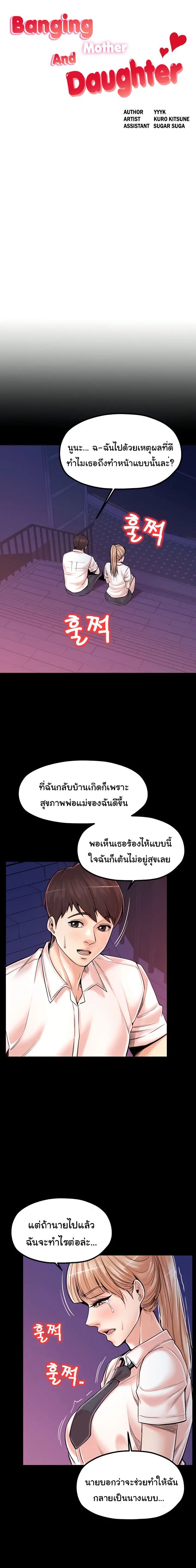 001.jpg