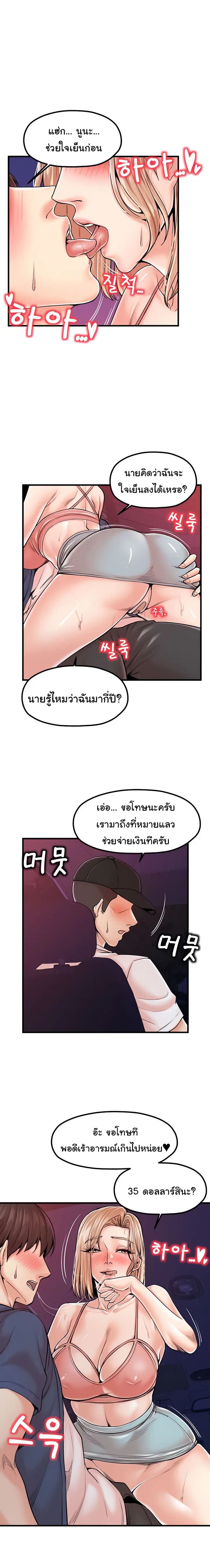 004.jpg