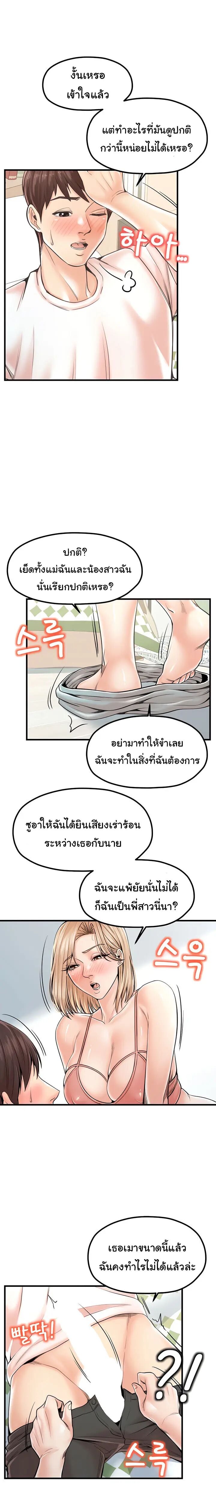 007.jpg