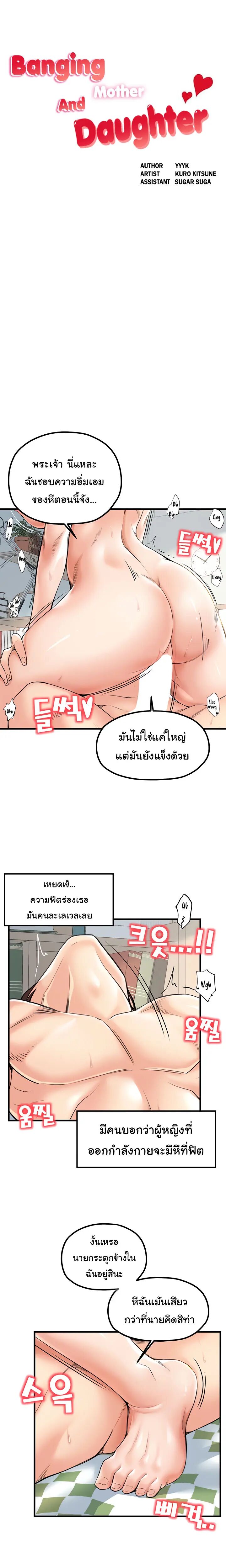 001.jpg