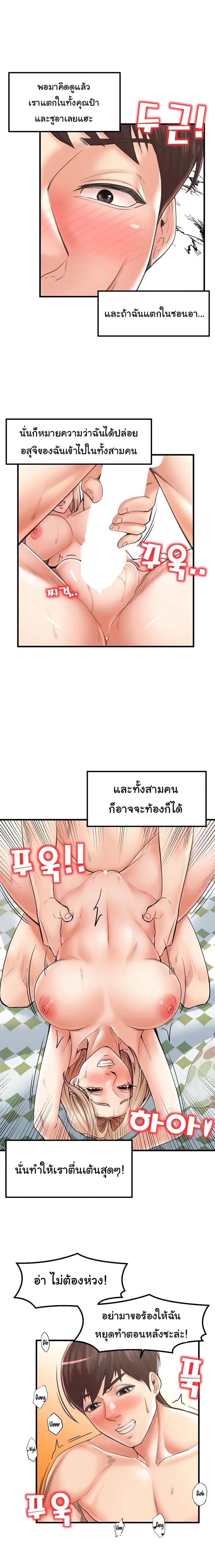 006.jpg