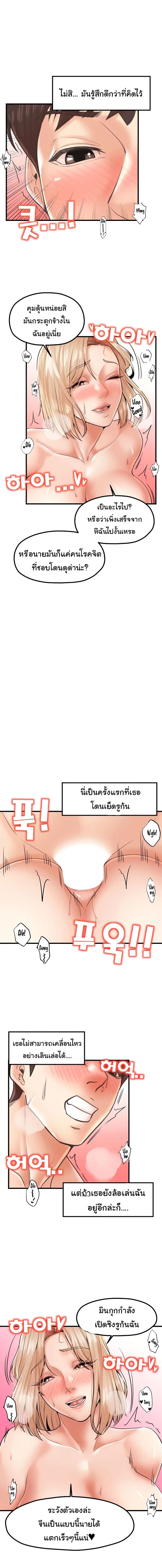 009.jpg