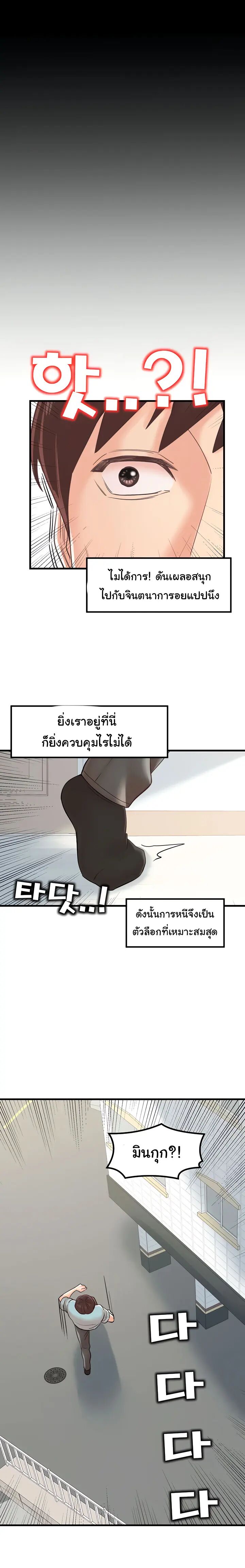 005.jpg