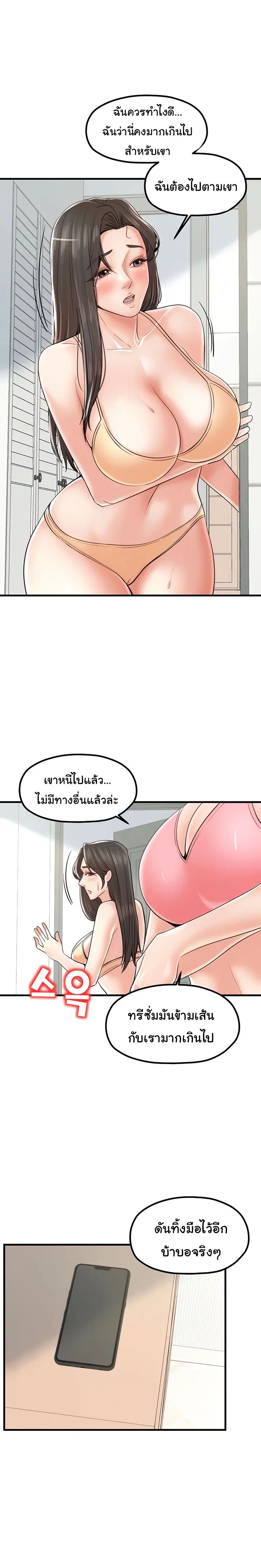 006.jpg