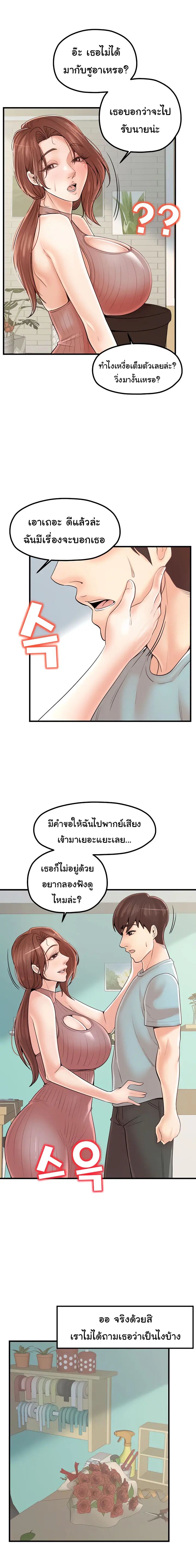 008.jpg
