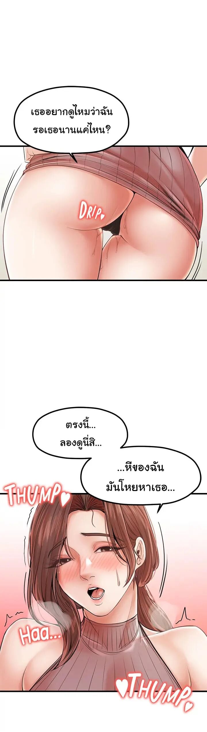 009.jpg