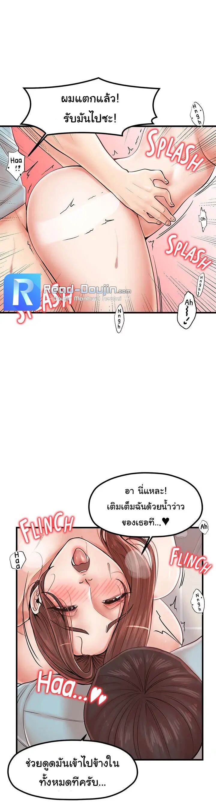 005.jpg