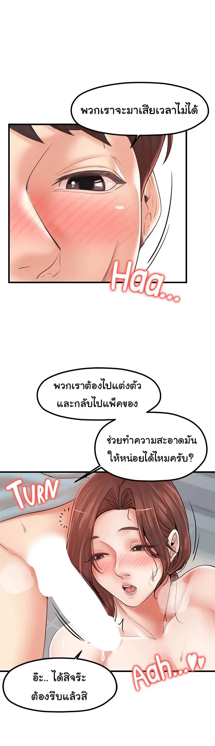 008.jpg