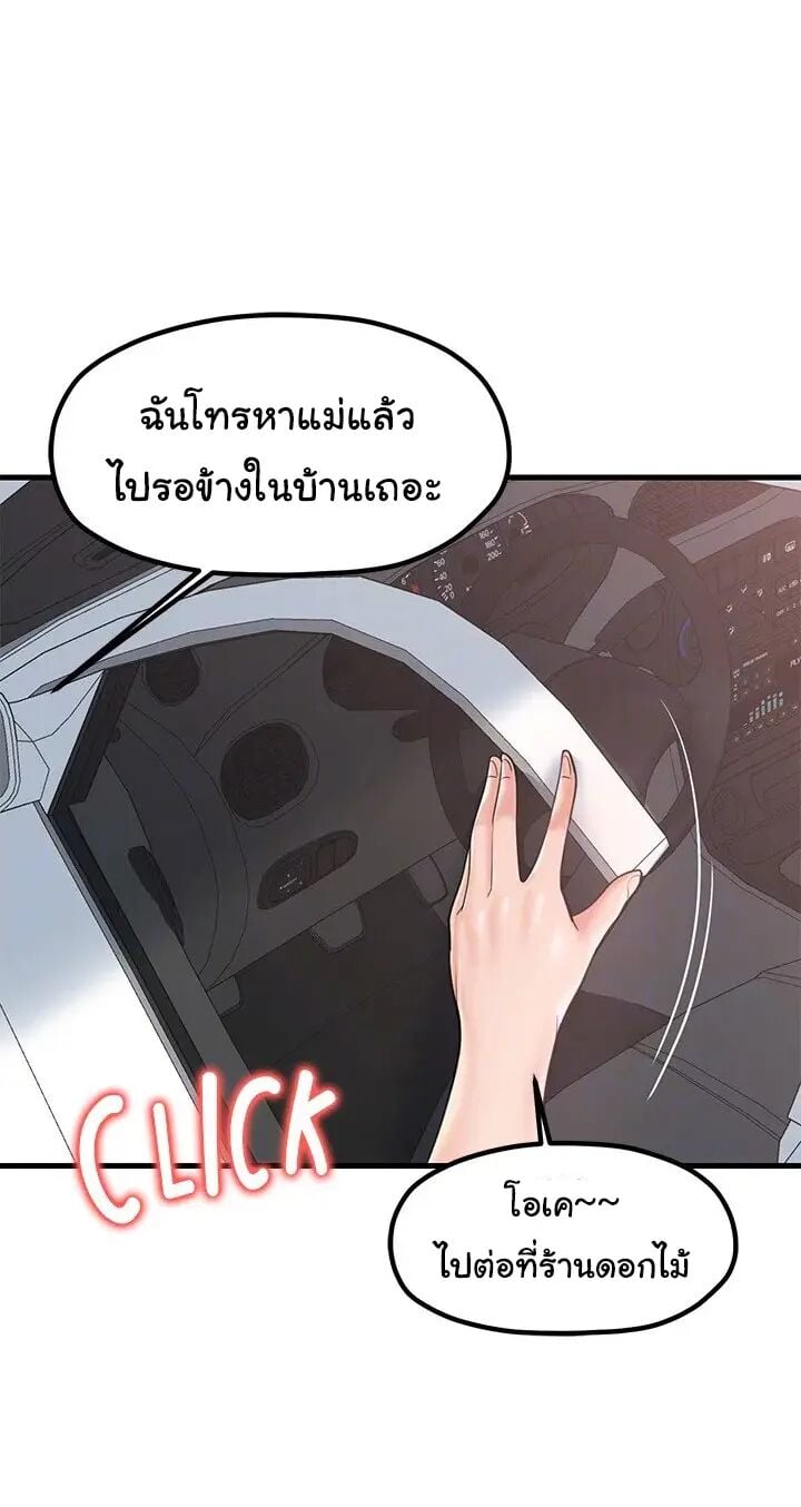 020.jpg