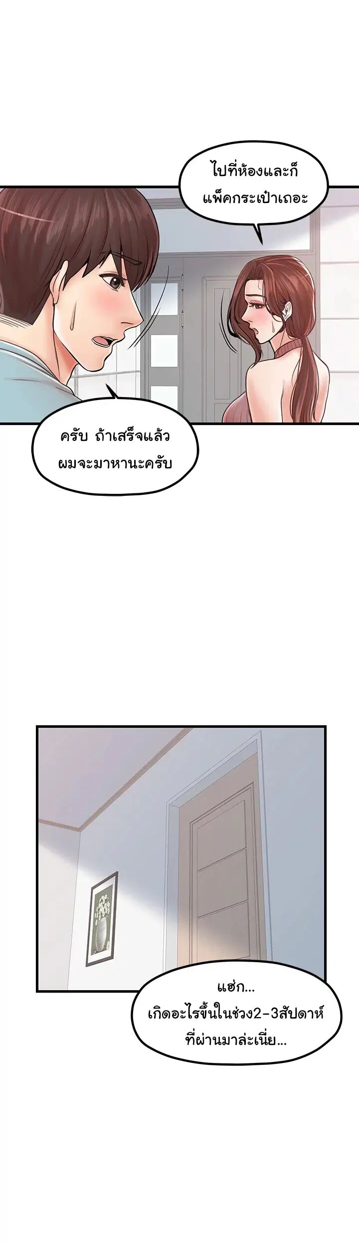 022.jpg