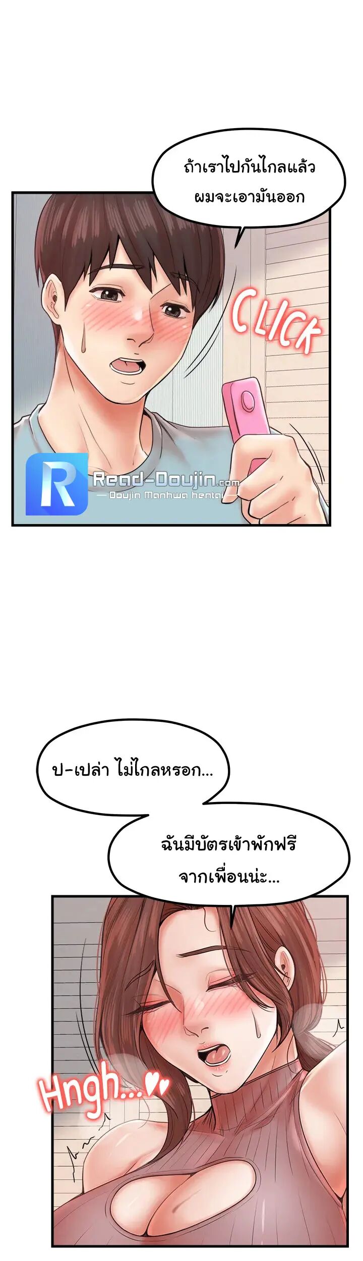 040.jpg
