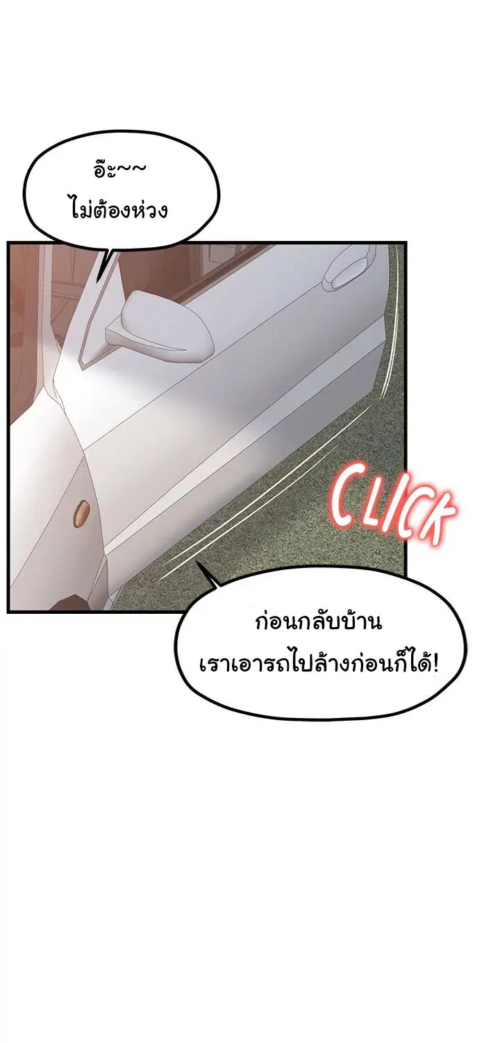 004.jpg