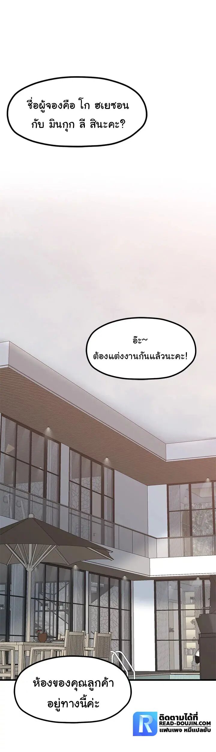 009.jpg