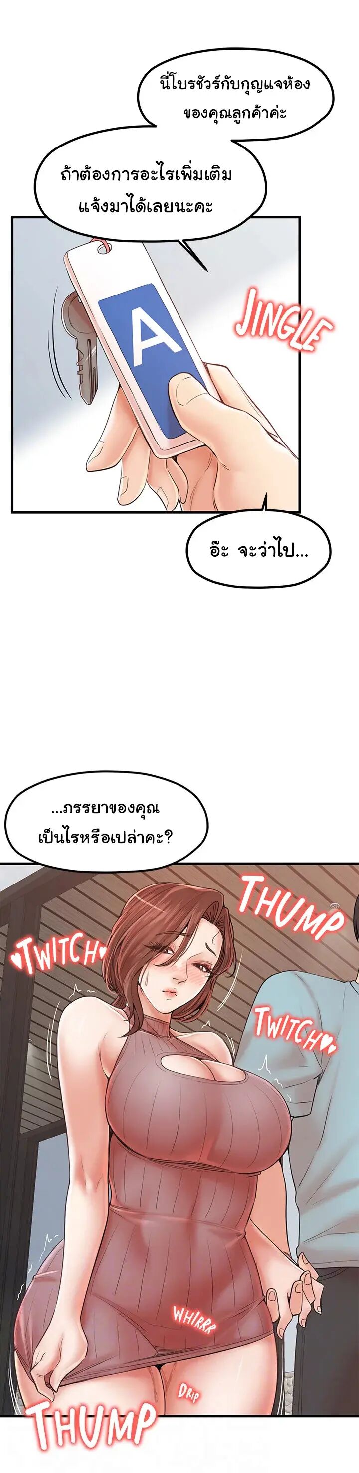 010.jpg
