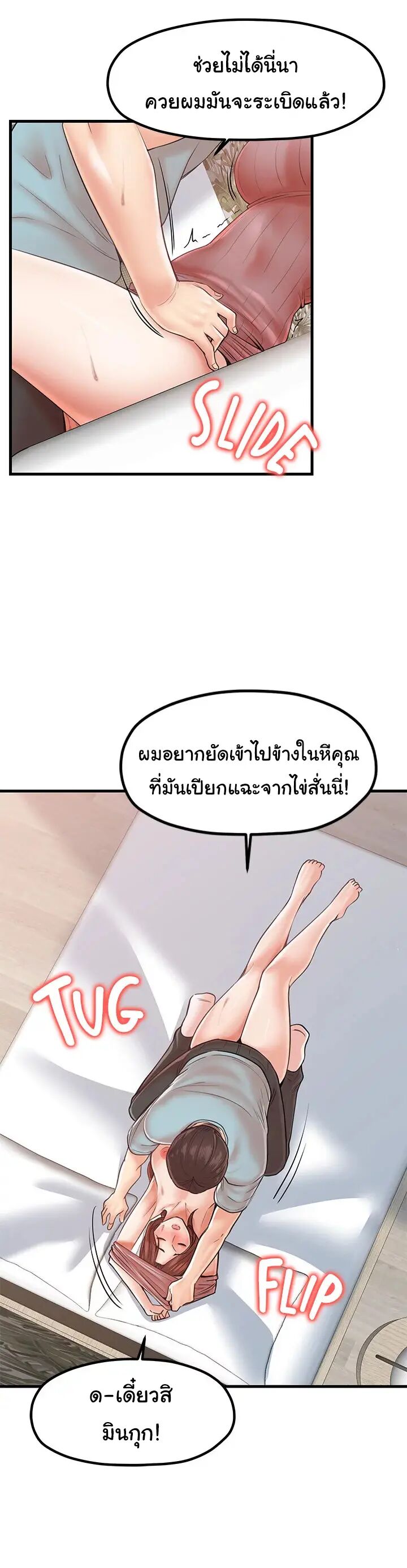 022.jpg
