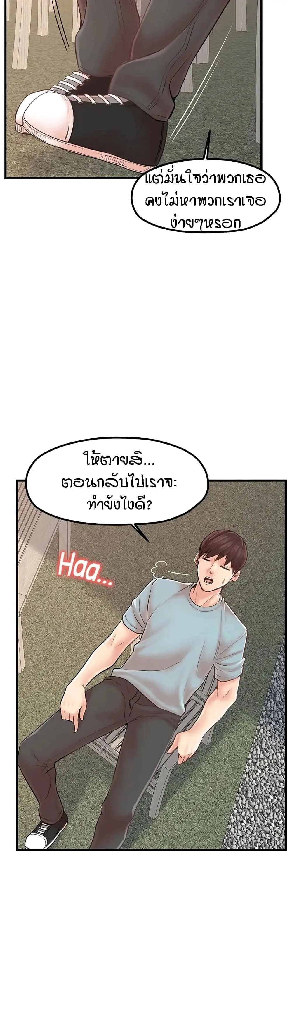 008.jpg