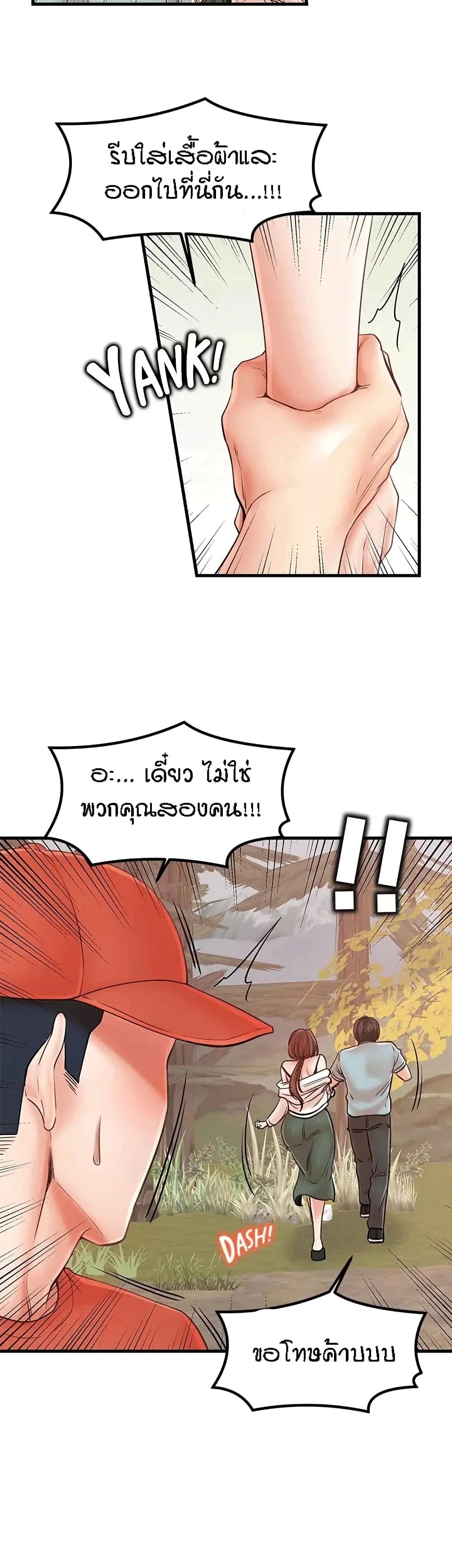 006.jpg