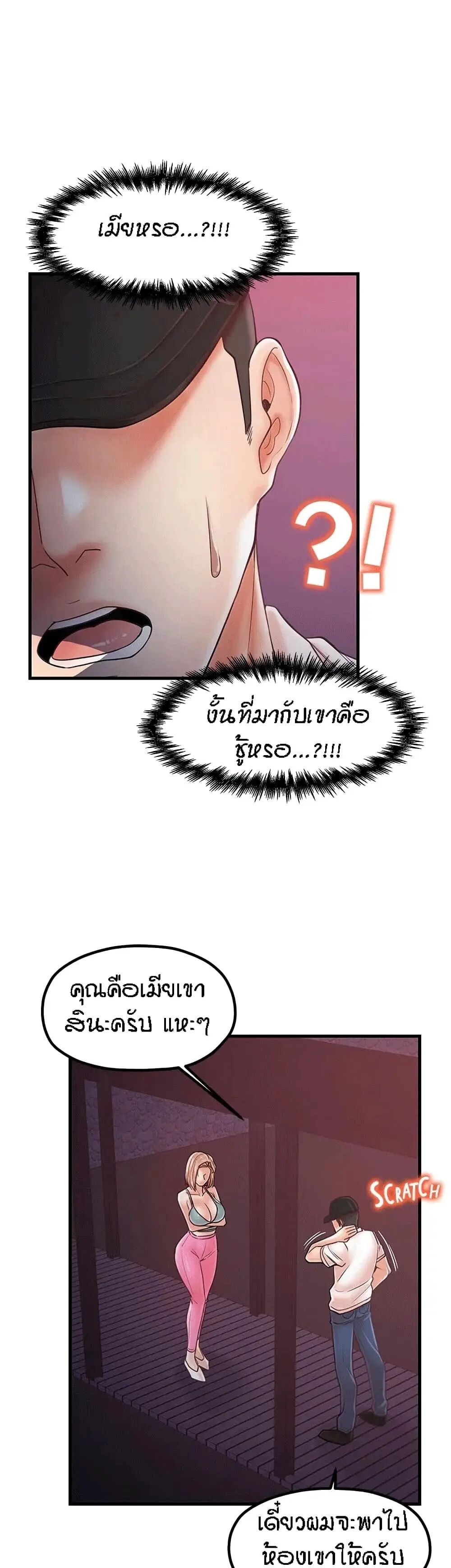 005.jpg