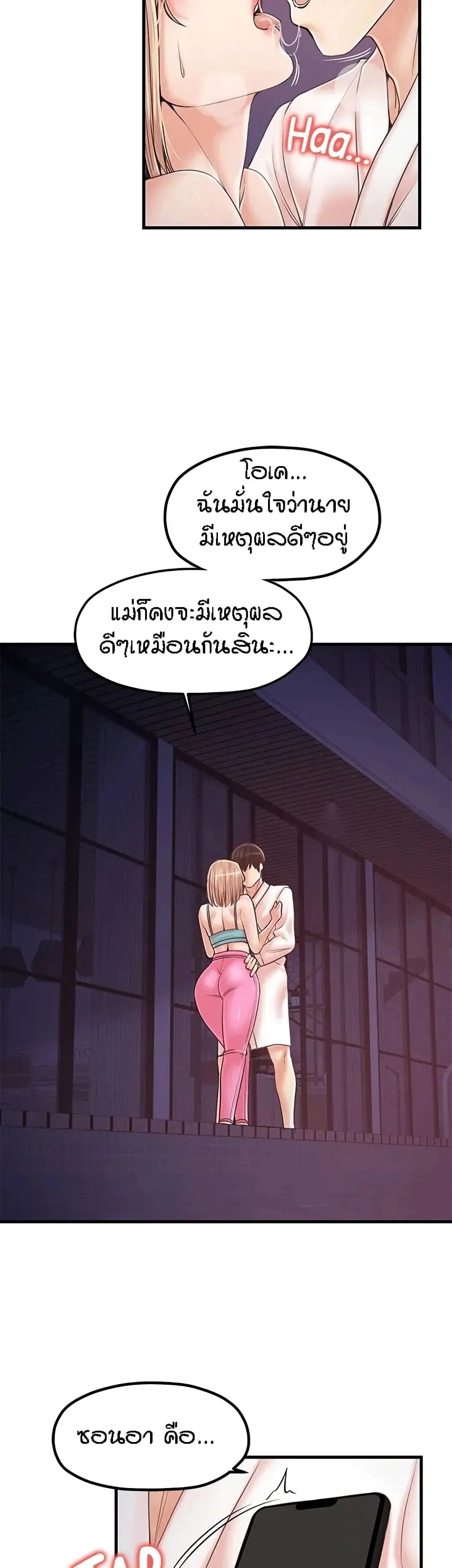 008.jpg
