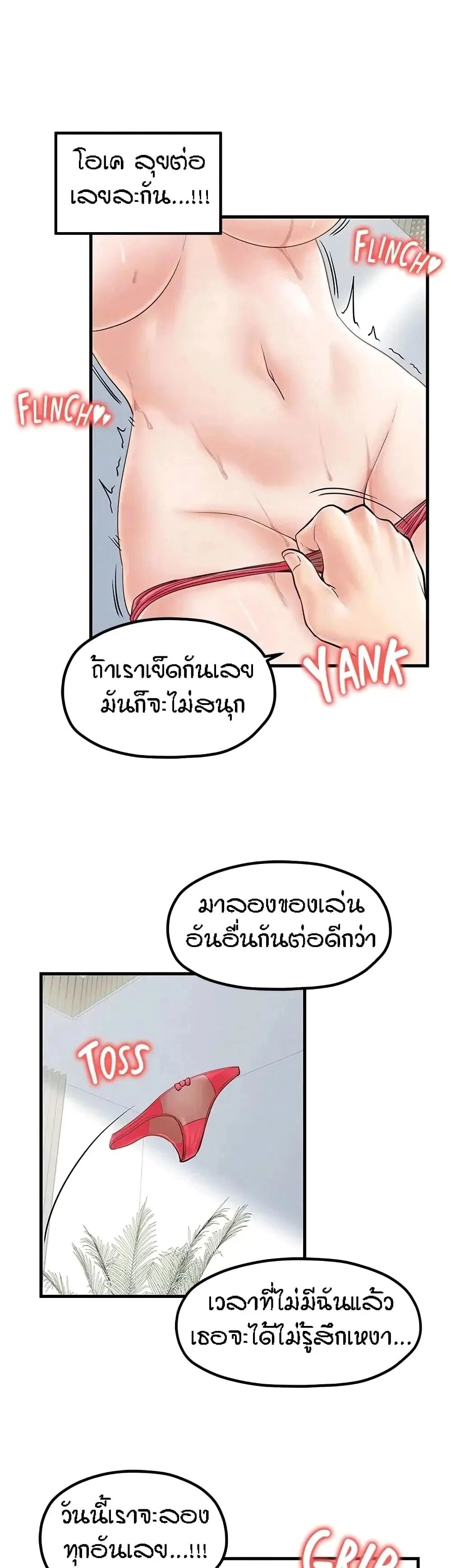 032.jpg