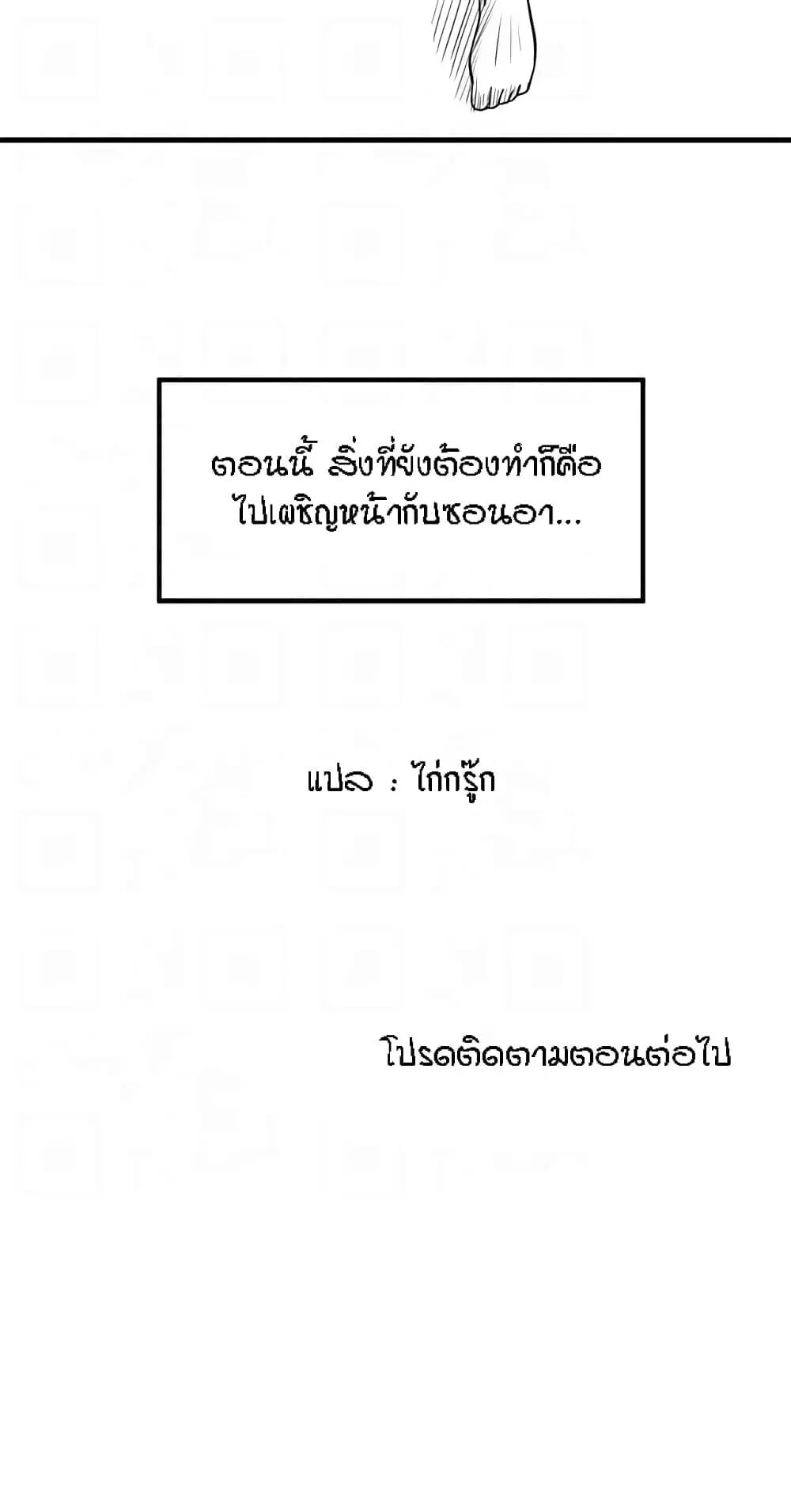 040.jpg