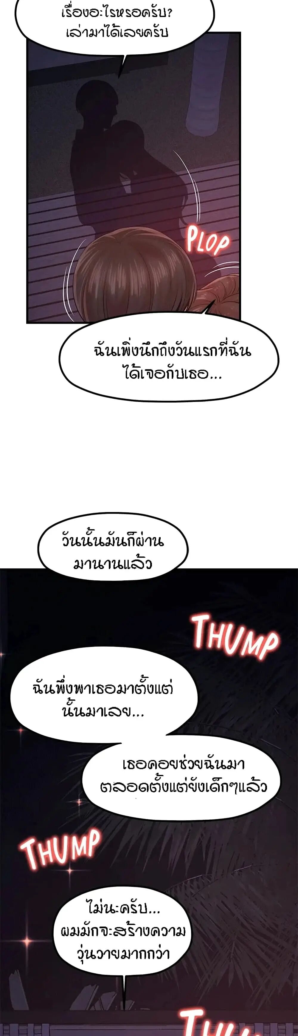 008.jpg