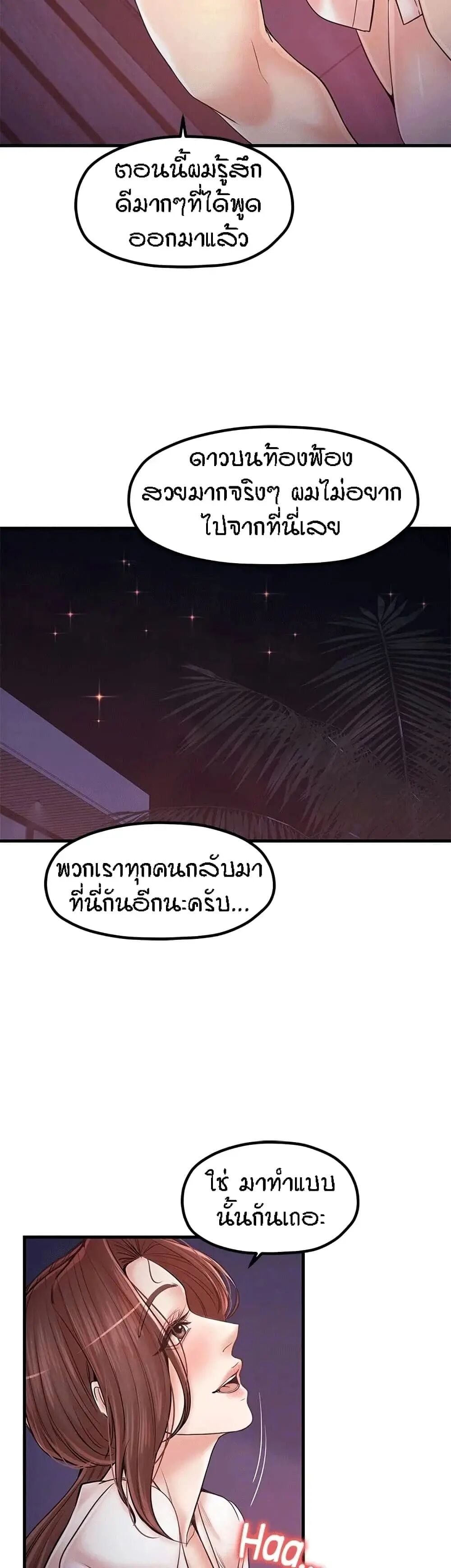 032.jpg