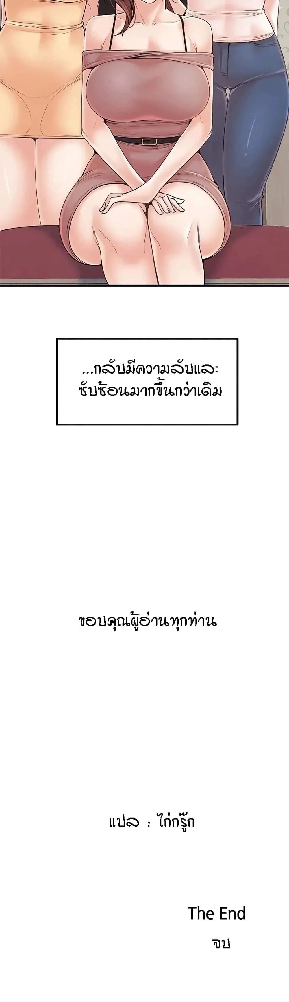 041.jpg