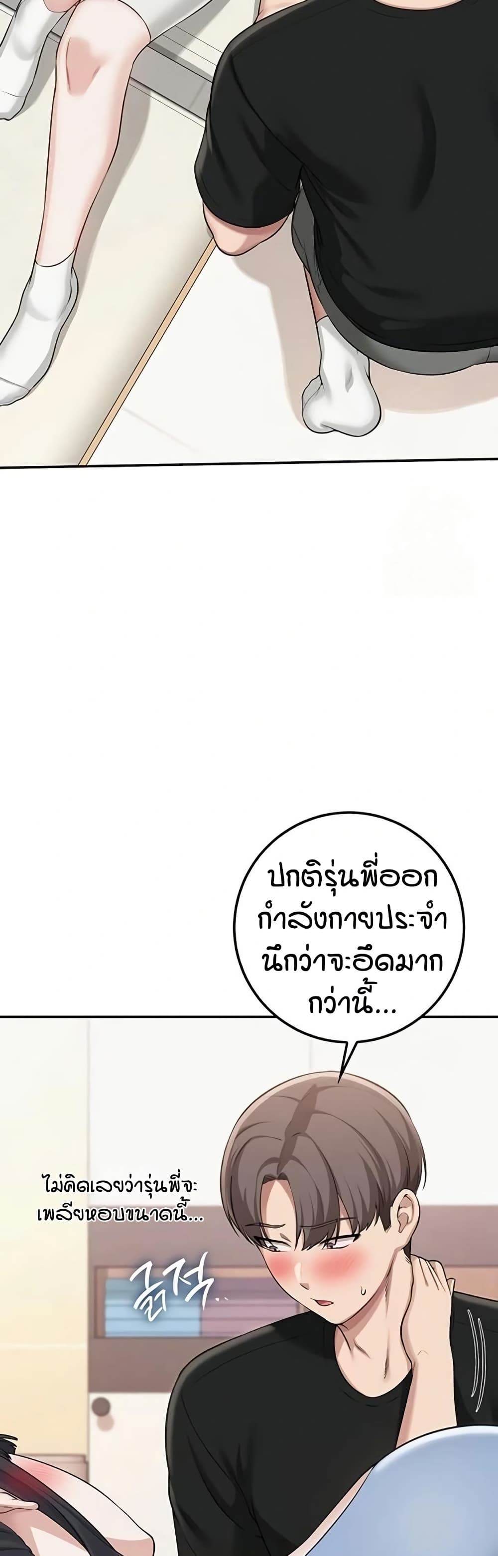 040.jpg