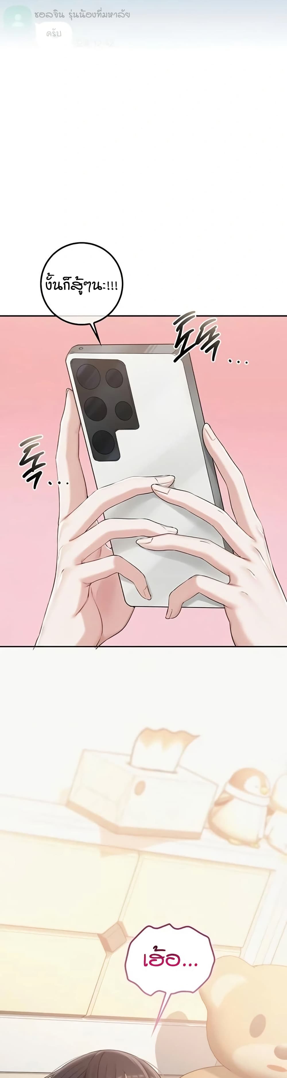 003.jpg