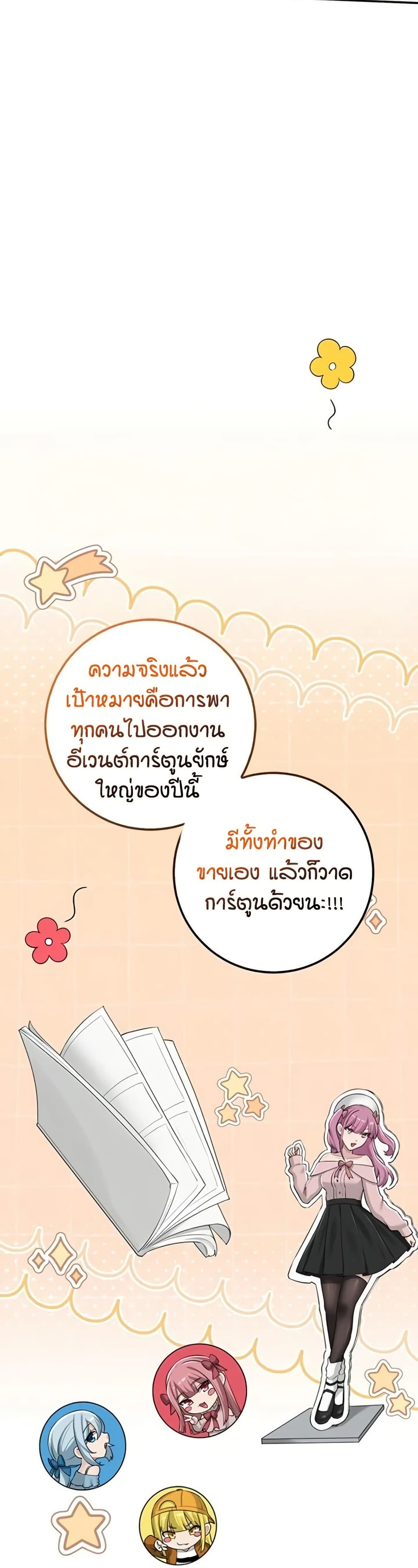 030.jpg