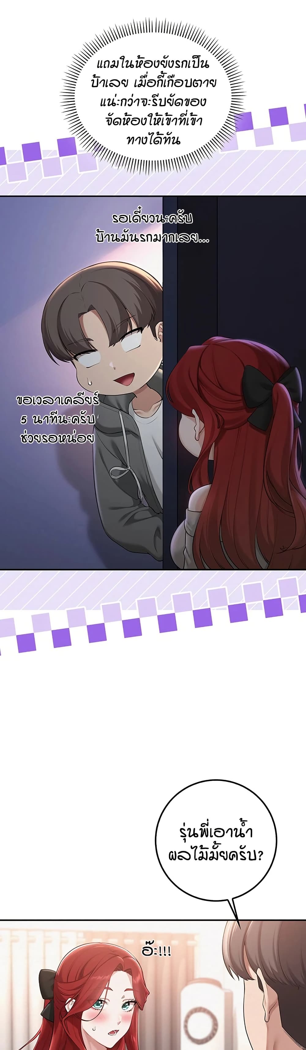004.jpg