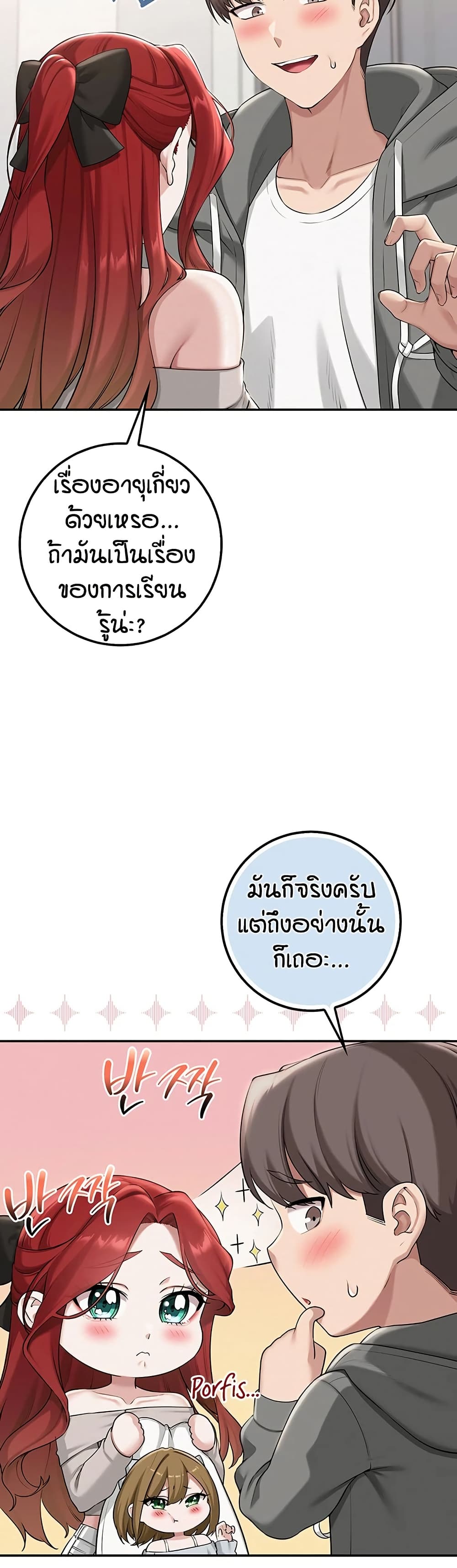 021.jpg