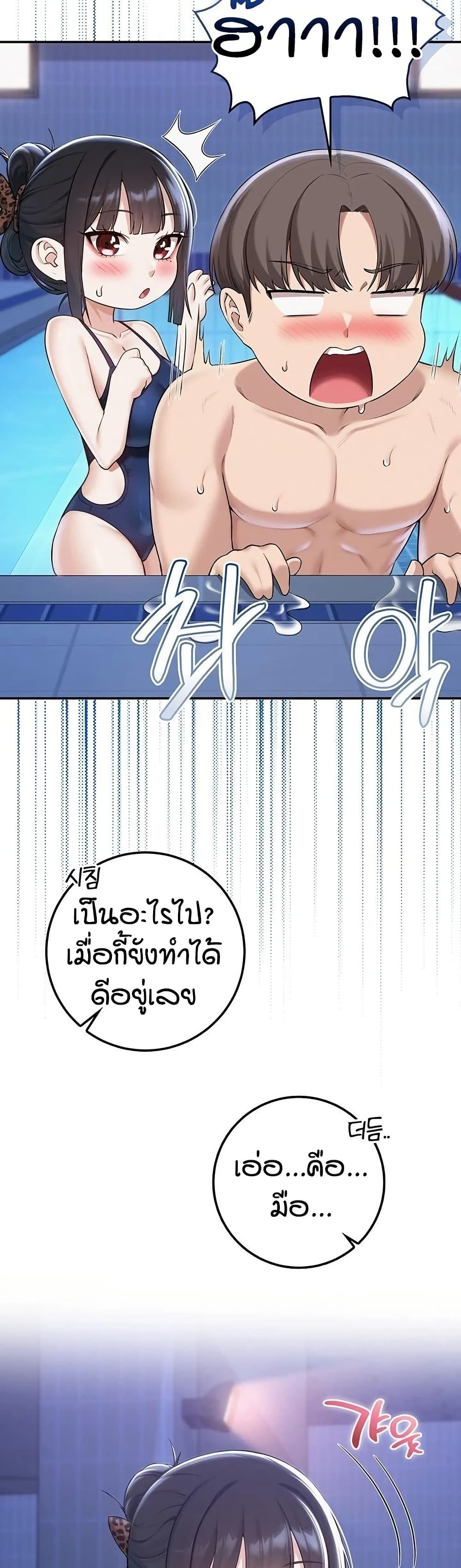 021.jpg