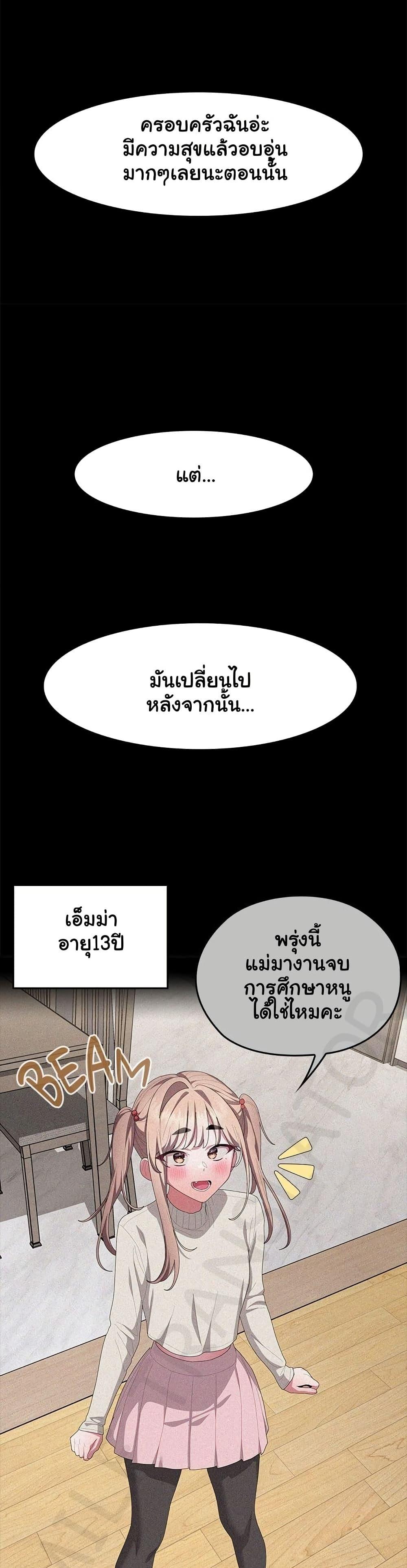 006.jpg