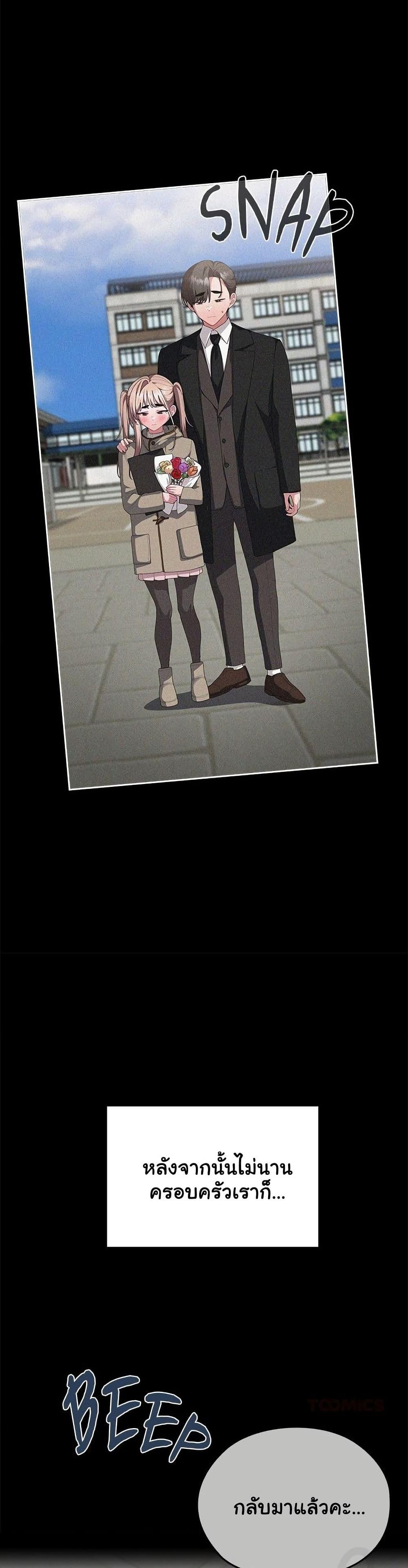 009.jpg