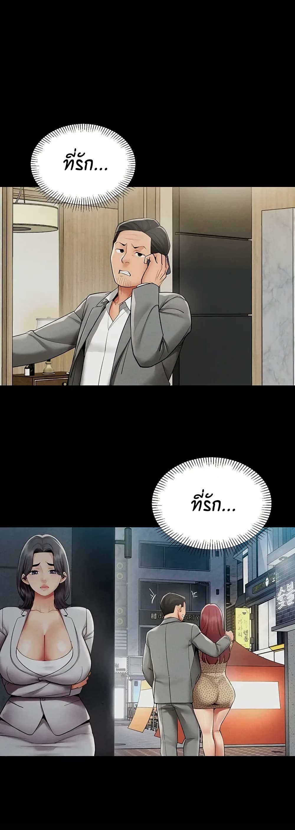 030.jpg